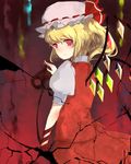  bad_id bad_pixiv_id blonde_hair chiri_(o9o9) flandre_scarlet hat one_side_up ponytail red_eyes short_hair solo touhou wings 