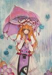  bad_id bad_pixiv_id blonde_hair bug butterfly flower hat insect rain ribbon shigure.k solo touhou umbrella yakumo_yukari 
