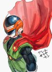  1boy assault_visor belt black_bodysuit bodysuit cape dragon_ball dragon_ball_z great_saiyaman green_tunic haihunn58 helmet highres male_focus muscular muscular_male orange_helmet red_cape simple_background smirk solo son_gohan tunic upper_body white_background 