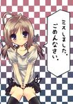  antenna_hair between_legs blue_eyes blush bra brown_hair checkered checkered_background hand_between_legs lingerie nanashi_(soregashi) original sitting skirt solo translated twintails underwear 