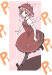  animal_ears blush haruichi hat mystia_lorelei pink_eyes pink_hair running short_hair smile solo thighhighs touhou wings 