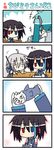  4koma :3 ahoge aqua_hair blush cat chibi comic fish hatsune_miku heterochromia long_hair minami_(colorful_palette) multiple_girls scared silent_comic sparkle utau v-shaped_eyebrows vocaloid voyakiloid yokune_ruko younger yowane_haku |_| 