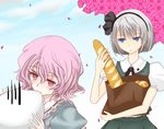  biting blue_eyes bread food hairband hat konpaku_youmu konpaku_youmu_(ghost) monomi multiple_girls pink_eyes pink_hair saigyouji_yuyuko short_hair silver_hair touhou 