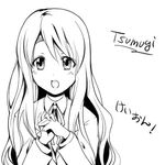  greyscale hairu k-on! kotobuki_tsumugi lowres monochrome school_uniform solo 