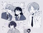  2boys 3girls :d adversarial_noise ahoge anger_vein angry bird blazer blunt_bangs bowl_cut braid chibi clenched_teeth collared_shirt commentary_request cropped_torso dress_shirt faceoff fujii_ayame futsuu_no_keion-bu hand_up hatono_chihiro hawk highres hood hooded_jacket jacket kainic_a kida_taishi lapels lightning_glare limited_palette long_sleeves multiple_boys multiple_girls multiple_views name_connection neck_ribbon necktie notched_lapels object_namesake pigeon ribbon rivalry sanpaku scene_reference school_uniform shirt short_hair smile speech_bubble takami_kouki teeth translation_request tsurime twin_braids twitter_username uchida_momo upper_body wing_collar wolf_cut 