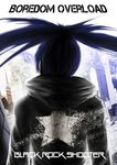  black_hair black_rock_shooter black_rock_shooter_(character) burning_eye character_name cityscape ex-trident from_behind hood hooded_jacket jacket long_hair solo star twintails 