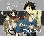  2girls belt black_eyes black_hair blonde_hair blue_eyes boots brown_eyes brown_hair carrying charles_inocencio eren_yeager jacket kyklo mikasa_ackerman multiple_boys multiple_girls nibaji paradis_military_uniform ponytail princess_carry scar scarf shingeki_no_kyojin shingeki_no_kyojin:_before_the_fall short_hair thigh_strap time_paradox 