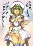  breasts breasts_outside censored gamilas green_hair hat hilde_schultz hisahiko looking_at_viewer md5_mismatch medium_breasts nipples no_panties pointless_censoring purple_eyes pussy pussy_juice skirt solo thighhighs translated uchuu_senkan_yamato uchuu_senkan_yamato_2199 