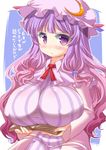  book bow breasts capelet covered_nipples crescent dress fujiyama_takashi hat large_breasts long_hair patchouli_knowledge purple_eyes purple_hair ribbon solo touhou 