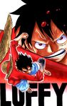  1boy character_name clenched_hand denim denim_shorts fighting_stance fist hat highres male male_focus monkey_d_luffy one_piece pixiv_manga_sample red_shirt resized sandals scar shirt shorts solo stampede_string straw_hat takatin 