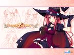  hinomiya_ayari ko~cha tagme wallpaper windmill witch&#039;s_garden 