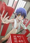  1girl bad_id bad_pixiv_id bakemonogatari bandages black_hair blush_stickers book book_focus book_stack brown_eyes fujoshi kanbaru_suruga mars_symbol monogatari_(series) nude perspective s.h.v short_hair solo too_many too_many_books towel 