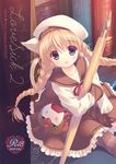  animal_ears bad_id bad_pixiv_id blonde_hair blue_eyes braid cat_ears cat_tail hat long_hair original pantyhose pen santa_matsuri solo tail twin_braids 