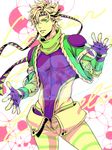  a_s_h_e_s bad_id bad_pixiv_id caesar_anthonio_zeppeli facial_mark feathers fingerless_gloves gloves green_eyes hair_feathers headband jacket jojo_no_kimyou_na_bouken leotard male_focus pants partially_colored purple_leotard side_cutout solo striped striped_pants 