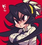  :t angry bad_id bad_pixiv_id black_hair breasts filia_(skullgirls) large_breasts living_hair long_hair necktie red_background red_eyes samson_(skullgirls) sanjiro_(tenshin_anman) skullgirls translated upper_body 