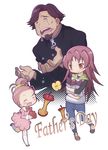  2girls =_= apple apple_core blush_stickers brown_hair facial_hair family father's_day father_and_daughter food fruit gecchu goatee hair_down high_ponytail highres hood hoodie kyouko's_father_(madoka_magica) mahou_shoujo_madoka_magica multiple_girls open_mouth pink_hair pink_skirt red_eyes red_hair sakura_kyouko sakura_momo scrunchie siblings sisters skirt smile sweet_potato tears 