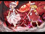  ankle_cuffs ascot bat_wings blonde_hair brooch eisuto fang flandre_scarlet full_moon hat hat_ribbon highres jewelry laevatein lavender_hair letterboxed light_trail looking_at_viewer mob_cap moon multiple_girls parted_lips red_background red_eyes red_moon remilia_scarlet ribbon ripples short_hair short_sleeves siblings side_ponytail sisters skirt skirt_set smile spear_the_gungnir touhou walking walking_on_liquid wings 