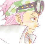  1boy glasses glasses_on_head headband kobi male male_focus marine one_piece pink_hair profile scar solo source uniform 