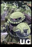  bad_pixiv_id gundam jungle mecha mobile_suit_gundam nature no_humans qianbi river shield spikes text_focus zaku zaku_ii zaku_ii_f/j 