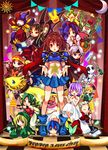  6+girls archan arle_nadja armor armored_dress bad_id bad_pixiv_id bare_legs blonde_hair blue_eyes blue_hair blue_skirt bow_(weapon) brown_eyes brown_hair capelet carbuncle_(puyopuyo) chiko_(puyopuyo) closed_eyes copyright_name doppelganger_arle draco_centauros dragon dragon_(puyopuyo) frog green_hair harpy_(puyopuyo) hat headband horns kikimora_(puyopuyo) long_hair madou_monogatari maid mop multiple_girls nohoho_(puyopuyo) one_eye_closed panotty pink_hair pointy_ears purple_hair puyopuyo red_eyes rulue_(puyopuyo) satan_(puyopuyo) schezo_wegey seriri_(puyopuyo) shoes short_hair skeleton_t skirt smile star suketoudara sword takohati tribal weapon wings witch_(puyopuyo) yellow_eyes 