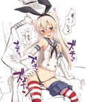 1girl admiral_(kantai_collection) bar_censor bare_shoulders black_panties blonde_hair blush censored elbow_gloves faceless faceless_male fujii_jun gloves hairband hat hetero kantai_collection long_hair long_sleeves military military_uniform navel open_mouth panties panties_aside sex shimakaze_(kantai_collection) skirt skirt_around_one_leg solo_focus striped striped_legwear thighhighs translation_request underwear uniform white_gloves 
