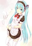  aqua_eyes aqua_hair character_name garter_straps hatsune_miku long_hair maid name_tag packge skirt_hold smile solo thighhighs twintails very_long_hair vocaloid wrist_cuffs 