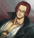  1boy lowres male male_focus one_piece pixiv_thumbnail red_hair scar shanks solo zerochan 