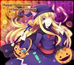  animal_ears argyle argyle_background blonde_hair blue_eyes candy candy_cane cat_ears cookie crescent earrings food gradient gradient_background halloween happy_halloween hat jack-o'-lantern jewelry long_hair madou_monogatari one_eye_closed orange_background pumpkin purple_background puyo_(puyopuyo) puyopuyo smile solo star trick_or_treat wand witch_(puyopuyo) yamikage_gumi 