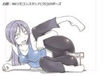  grey_eyes grey_hair sweaty tagme trainer_(wii_fit) translation_request white_skin wii_fit 
