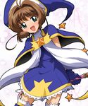  bioroid_hei blue_hat brown_hair cardcaptor_sakura dress green_eyes hat hoshi_no_tsue kinomoto_sakura magical_girl short_hair thighhighs wand 