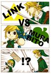  bad_id bad_pixiv_id black_eyes blonde_hair blue_eyes comic cosplay doubutsu_no_mori earrings gloves gr-project hat jewelry link link_(cosplay) multiple_boys pointy_ears super_smash_bros. sword the_legend_of_zelda translated villager_(doubutsu_no_mori) weapon 