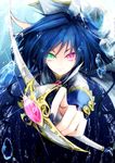 1other androgynous bad_id bad_pixiv_id blue_hair gem green_eyes heterochromia highres long_hair original pink_eyes smile solo sword water weapon 