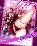  1girl ass breasts cleavage curvy dangan_ronpa danganronpa danganronpa_1 enoshima_junko female frills kick kicking large_breasts lingerie microphone momofuki_rio momofuku panties pantyshot partially_visible_vulva plaid plaid_skirt skirt solo text thick_thighs thighs thong tongue translated translation_request twintails underwear upskirt wink 