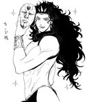  earrings gamako greyscale horns jewelry jojo_no_kimyou_na_bouken kars_(jojo) loincloth long_hair male_focus monochrome solo sparkle 