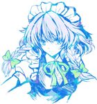  bad_id bad_pixiv_id blue blue_eyes braid expressionless green_ribbon izayoi_sakuya kegani looking_at_viewer maid maid_headdress monochrome puffy_short_sleeves puffy_sleeves ribbon short_hair short_sleeves simple_background solo spot_color touhou tsurime twin_braids upper_body white_background 