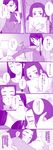  bad_id bad_pixiv_id bed blush closed_eyes comic couple forehead_kiss highres kiss long_hair milk_(yes!_precure_5) mimino_kurumi minazuki_karen monochrome multiple_girls pajamas pillow pillow_hug precure purple reading translation_request udon_(shiratama) yes!_precure_5 yes!_precure_5_gogo! yuri 