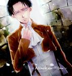  ascot black_hair coat dutch_angle english levi_(shingeki_no_kyojin) male_focus shingeki_no_kyojin solo white_eyes yura0910 