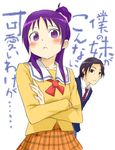  1girl bad_id bad_pixiv_id blathvean blush brother_and_sister can't_be_this_cute crossed_arms futari_wa_precure_splash_star hair_bun half_updo mishou_kazuya mishou_mai parody precure purple_eyes purple_hair school_uniform siblings yuunagi_middle_school_uniform 