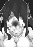  covered_eyes creature_inside mitoi_tab?-ch? mitoi_tabå-chå« open_mouth parasite saliva tentacle tongue tongue_out translation_request 