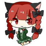  animal_ears bad_id bad_pixiv_id braid cat_ears kaenbyou_rin katori_(quietude) long_hair lowres red_eyes red_hair ribbon touhou twintails 