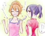  :d alternate_hairstyle bare_shoulders blush casual clenched_hands closed_eyes couple fresh_precure! hair_brush hair_up happy higashi_setsuna looking_back mironomeo momozono_love multiple_girls open_mouth pink_tank_top ponytail precure short_sleeves sleeveless smile translated yuri 