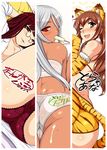  animal_ears animal_print ass back bare_shoulders bikini blush breasts brown_eyes brown_hair cat_ears cat_tail column_lineup copyright_request dark_skin dimples_of_venus dr.p elbow_gloves flat_chest food glasses gloves kemonomimi_mode large_breasts long_hair multiple_girls nipple_slip nipples open_clothes open_shirt panties paw_pose paws pince-nez popsicle promotional_art red_eyes shirt silver_hair swimsuit tail tiger_paws tiger_print underwear 