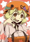  aki_minoriko blonde_hair blush brown_eyes food fruit grapes hat leaf seikan_hikou short_hair smile solo touhou zannen_na_hito 