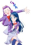  :d bad_id bad_pixiv_id blue_eyes blue_hair blush closed_eyes couple cup drink drinking_straw happy l'ecole_des_cinq_lumieres_school_uniform long_hair milk_(yes!_precure_5) mimino_kurumi minazuki_karen multiple_girls open_mouth outstretched_arms outstretched_hand precure purple_hair purple_skirt school_uniform simple_background sitting skirt smile udon_(shiratama) white_background yes!_precure_5 yes!_precure_5_gogo! yuri 