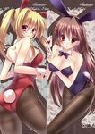  amane_ruri animal_ears ass blonde_hair bow bowtie breasts brown_hair bunny_ears bunny_tail bunnysuit card cleavage detached_collar large_breasts long_hair multiple_girls original pantyhose playing_card red_eyes tail thighband_pantyhose twintails wrist_cuffs 