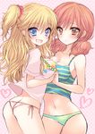  pantsu pocopoco string_panties tagme 