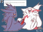  chubby claws cum english_text erection eyes_closed foot_fetish footjob fur gay gengar ghost hindpaw male markings nintendo open_mouth overweight paws penis pok&#233;mon pok&eacute;mon red_eyes red_markings sex smile spirit spreading text toes tongue tongue_out video_games whimsydreams white_fur zangoose 