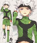  bad_id bad_pixiv_id dakimakura earth_eleven gloves goalkeeper headband ibuki_munemasa inazuma_eleven_(series) inazuma_eleven_go inazuma_eleven_go_galaxy jaenbba lightning_bolt looking_at_viewer lying male_focus multiple_boys multiple_views navel on_back shoes single_shoe soccer_uniform sportswear white_hair 