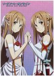  asuna_(sword_art_online) sword_art_online tagme 