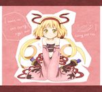  bare_shoulders blonde_hair curry detached_sleeves drill_hair english expressionless food hairband kneeling komeichou-69 long_hair pink_background pink_sleeves punii_(sei_madou_monogatari) sei_madou_monogatari solo twin_drills twintails yellow_eyes 